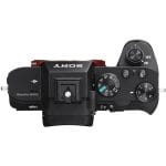 Sony a7 II Cámara Mirrorless - Imagen 7