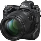Nikon NIKKOR Z 85mm f/1.2 S - Imagen 5