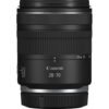 Canon RF 28-70mm f/2.8 IS STM - Image 2
