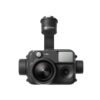 DJI Zenmuse H30 Worry-Free
