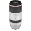 Canon RF 100-500 mm f / 4.5-7.1L IS USM