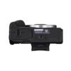 Canon EOS R50 Cámara Mirrorless - Image 6