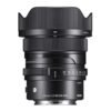 Sigma 24mm f/2 DG DN Contemporary para Sony E