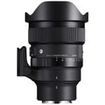 Sigma 15mm f/1.4