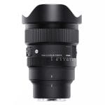 Sigma 15mm f/1.4 DG DN Diagonal ojo de pez Art (Sony E) - Imagen 2