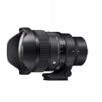 Sigma 15mm f/1.4 DG DN Diagonal ojo de pez Art (Sony E) - Imagen 3