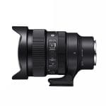 Sigma 15mm f/1.4 DG DN Diagonal ojo de pez Art (Sony E) - Imagen 5