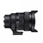 Sigma 15mm f/1.4 DG DN Diagonal ojo de pez Art (Sony E) - Imagen 6