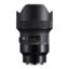 Sigma 14mm f/1.8 DG HSM Art para Sony E