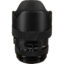Sigma 14-24mm f/2.8 DG HSM Art