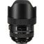 Sigma 14-24mm f/2.8 DG HSM Art