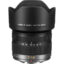 Panasonic Lumix G Vario 7-14mm f/4 ASPH.